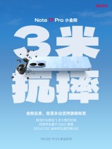 Redmi Note 17 Pro : garantie de mise à niveau de la batterie, résistance aux chutes et protection contre l'arnaque