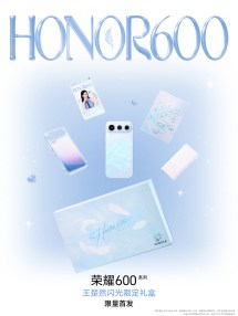 Coffret cadeau Honor 600 Pro (Chine) Flash édition limitée