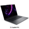Lenovo Yoga Pro 9i Aura Edition (11e génération)