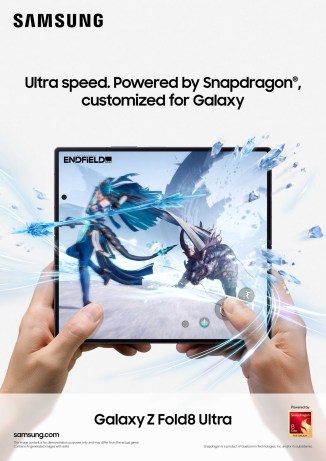 Le Galaxy Z Fold8 Ultra est alimenté par le Snapdragon 8 Elite Gen 5 pour Galaxy et une batterie de 5 000 mAh
