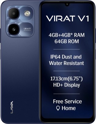 Virat de lave V1