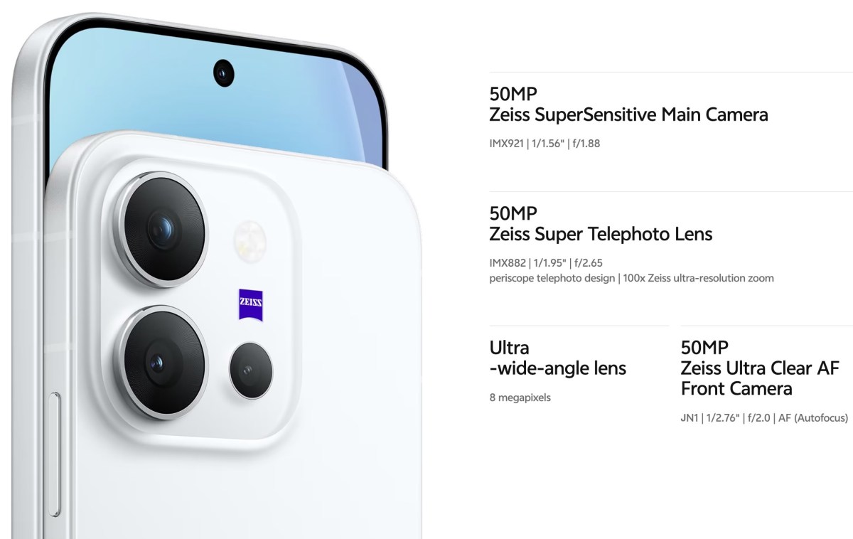 vivo X300 E est officiel avec une triple caméra arrière soutenue par Zeiss, un SoC Snapdragon 8 Gen 5
