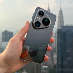 Examen pratique du Huawei Pura 90s Pro Max