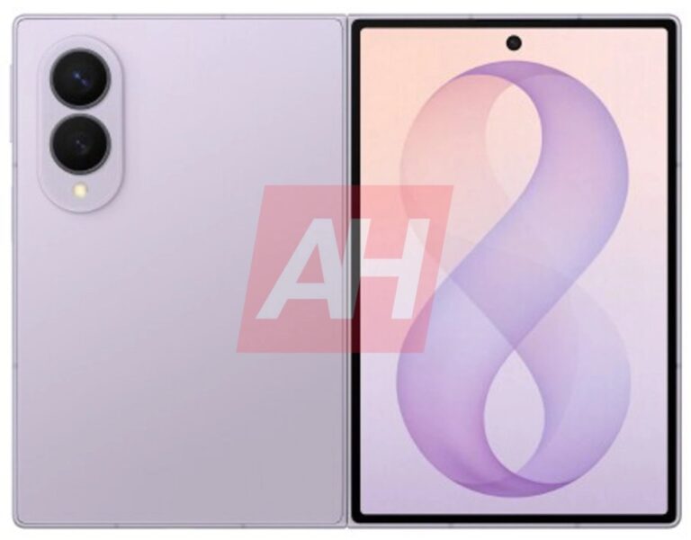 Fuites de prix aux États-Unis pour les Samsung Galaxy Z Fold8 et Galaxy Z Fold8 Ultra