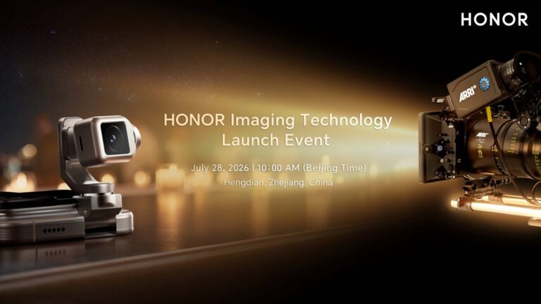 Honor et Arri présenteront le Robot Phone la semaine prochaine, Honor dévoile un nouveau logo