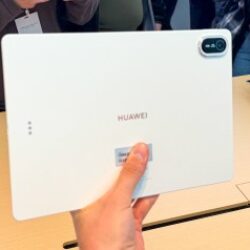 Huawei MatePad Air (2026) pratique