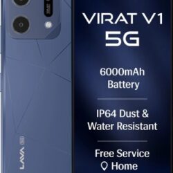 Lava Virat V1 et Virat V1 5G arrivent avec des étiquettes de prix inférieures à Rs.15 000 (155 $)