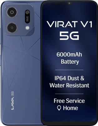Lava Virat V1 et Virat V1 5G arrivent avec des étiquettes de prix inférieures à Rs.15 000 (155 $)