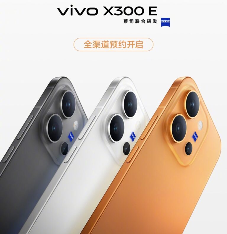 Le Vivo X300 E fera ses débuts la semaine prochaine avec une batterie de 7 200 mAh et un téléobjectif Zeiss.