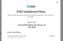 Détails contradictoires sur les programmes de paiement des appareils de T-Mobile et Verizon