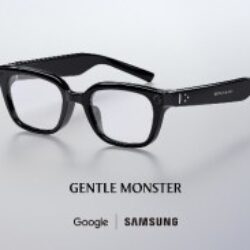 Samsung dévoile des lunettes intelligentes AI alimentées par Android XR