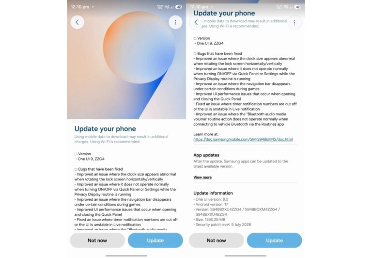Samsung lance la quatrième version bêta de One UI 9 pour la série Galaxy S26