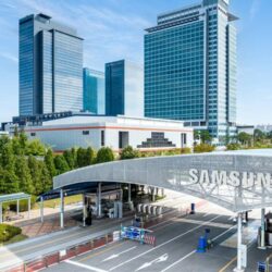 Samsung publie une nouvelle prévision de bénéfices record