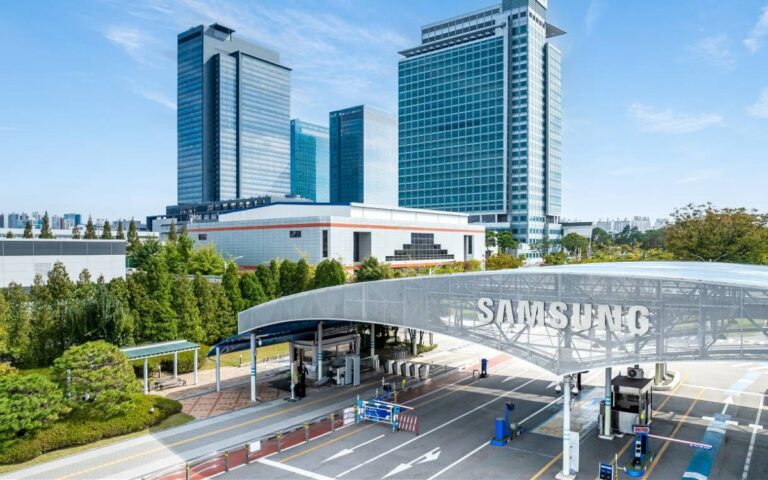 Samsung publie une nouvelle prévision de bénéfices record
