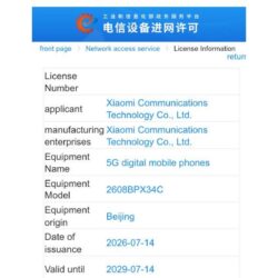 Xiaomi Mix Fold 5, les Redmi Note 17 mondiaux et Redmi Note 17 Pro Max sont certifiés