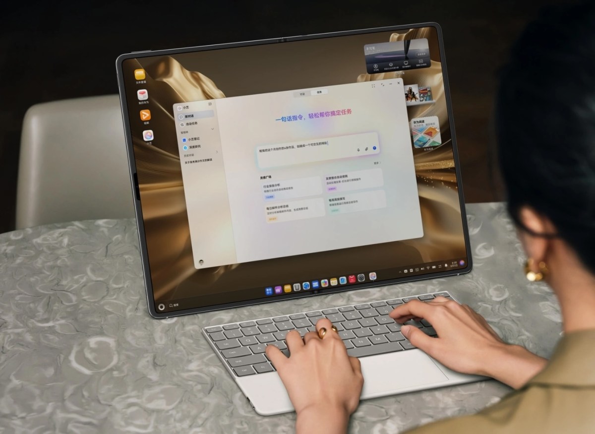 Huawei dévoile le MateBook Fold 2026 avec le SoC Kirin X90 Plus