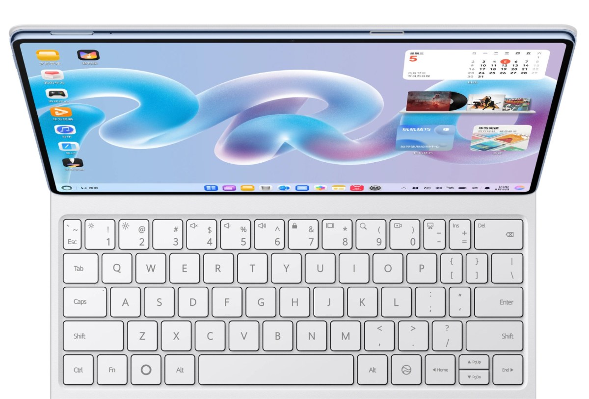 Huawei lance le MatePad Pro 2026 12 pouces ultra-léger