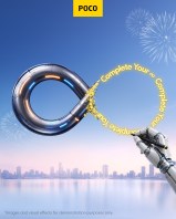 Rejoignez le défi « Complétez votre ∞ » et partagez vos créations sur Facebook et X