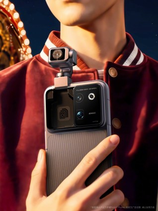 Images teaser du téléphone Honor Robot