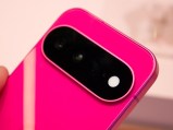 Pixel 11 en Hibiscus