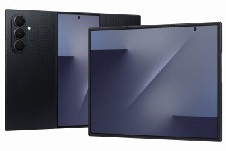 Samsung Galaxy Z à trois volets