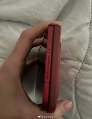 Prototype Xiaomi 18 Fold