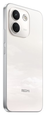 Redmi Note 17 Pro et Redmi Note 17 Pro Max