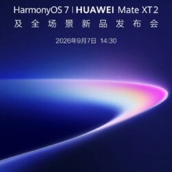 Huawei Mate XT 2 sera dévoilé le mois prochain
