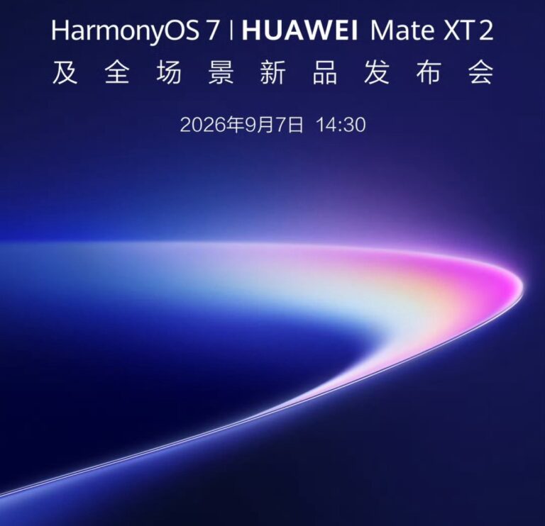 Huawei Mate XT 2 sera dévoilé le mois prochain