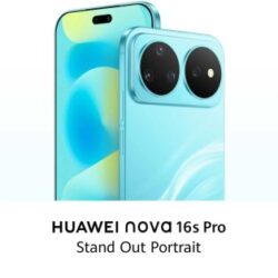 Huawei nova 16 Pro devient mondial la semaine prochaine