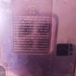 La batterie réelle de l&rsquo;iPhone 18 Pro Max fuit, voici son ampleur
