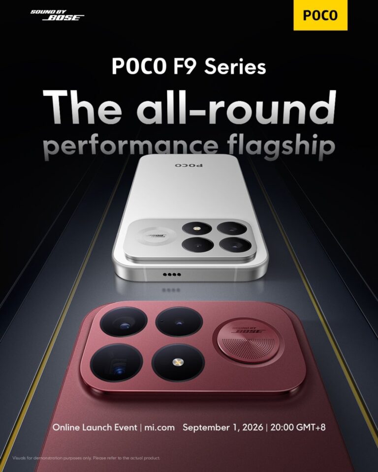 Lancement mondial de la série Poco F9 confirmé, design et couleurs révélés