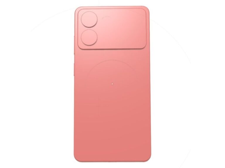 Le Galaxy S27 Ultra devrait avoir presque la même taille que le S26 Ultra