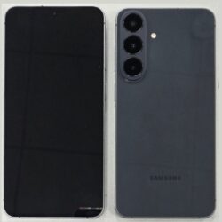 Le Samsung Galaxy S26 FE sera plus cher que son prédécesseur, voici de combien