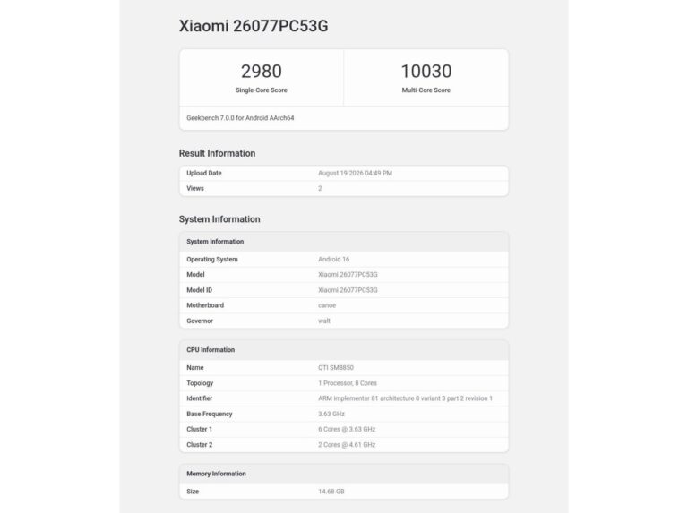 Poco F9 Ultra exécute Geekbench confirmant son chipset et sa quantité de RAM
