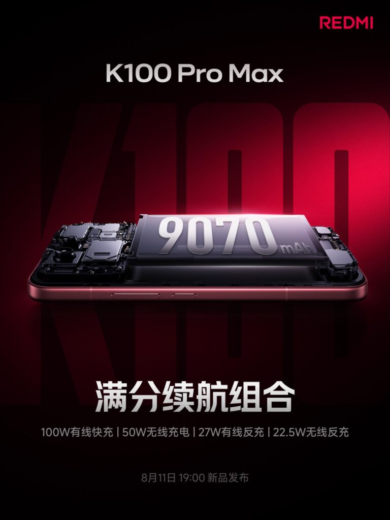 Redmi K100 Pro Max contiendra une batterie de 9 070 mAh