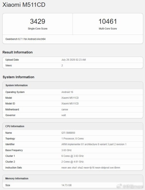 Redmi K100 Pro émerge dans Geekbench avec SD 8 Elite Gen 5
