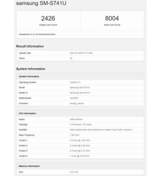 Samsung Galaxy S26 FE : à quoi s’attendre
