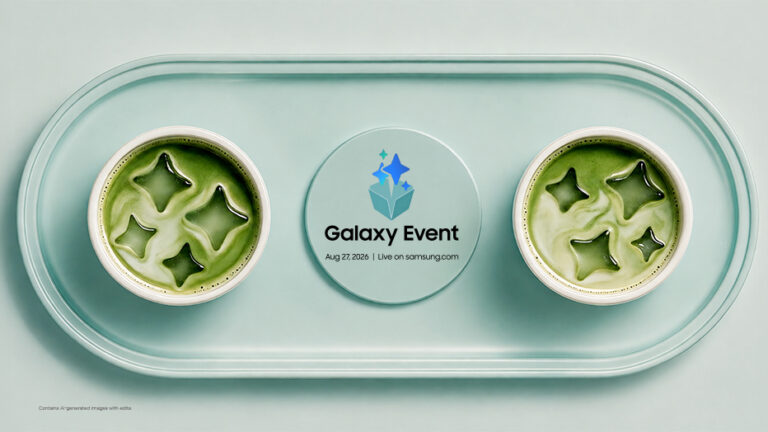 Samsung fixe la date du dévoilement du Galaxy S26 FE – il aura lieu la semaine prochaine