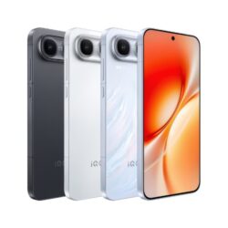 iQOO Neo11 Ultra et Z11S font leurs débuts en Chine