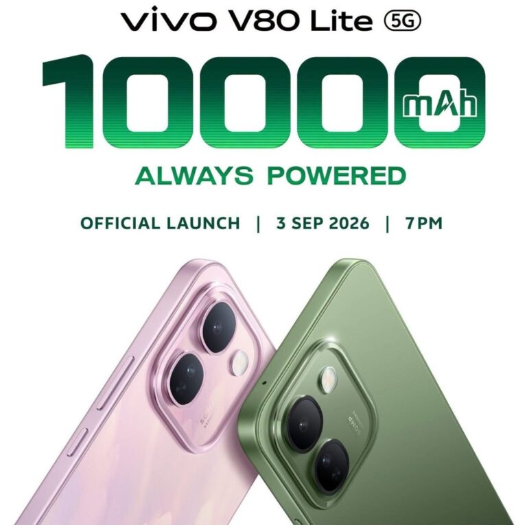 vivo V80 Lite avec batterie de 10 000 mAh fera ses débuts le 3 septembre