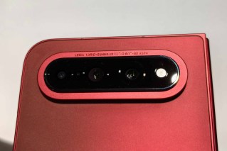 Xiaomi 18 Fold apporte une configuration appropriée à triple caméra