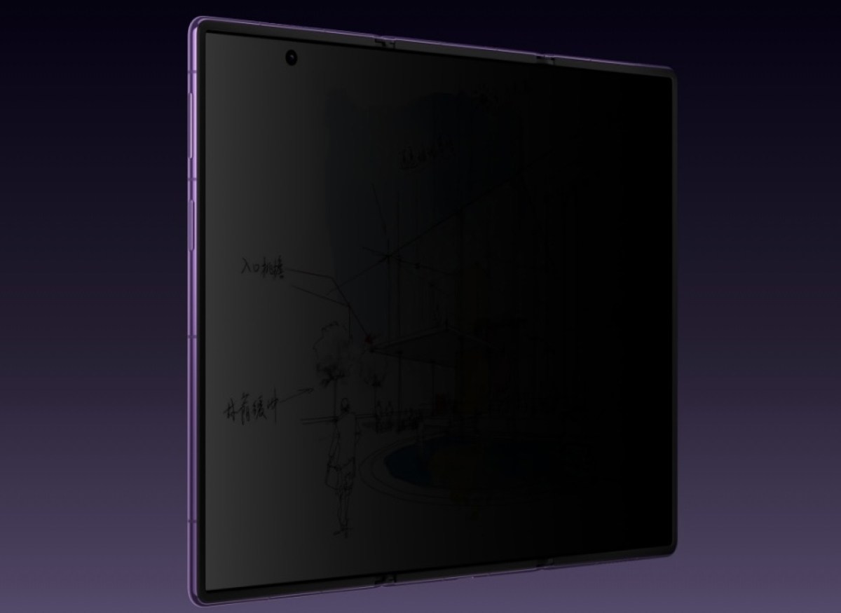 Huawei Mate XT 2 Ultimate Design est officiel avec un SoC Kirin 9050 Pro et une batterie de 5 600 mAh