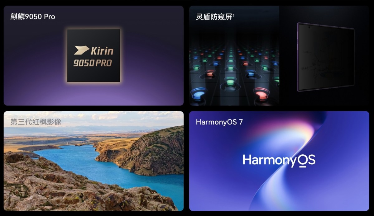 Huawei Mate XT 2 Ultimate Design est officiel avec un SoC Kirin 9050 Pro et une batterie de 5 600 mAh