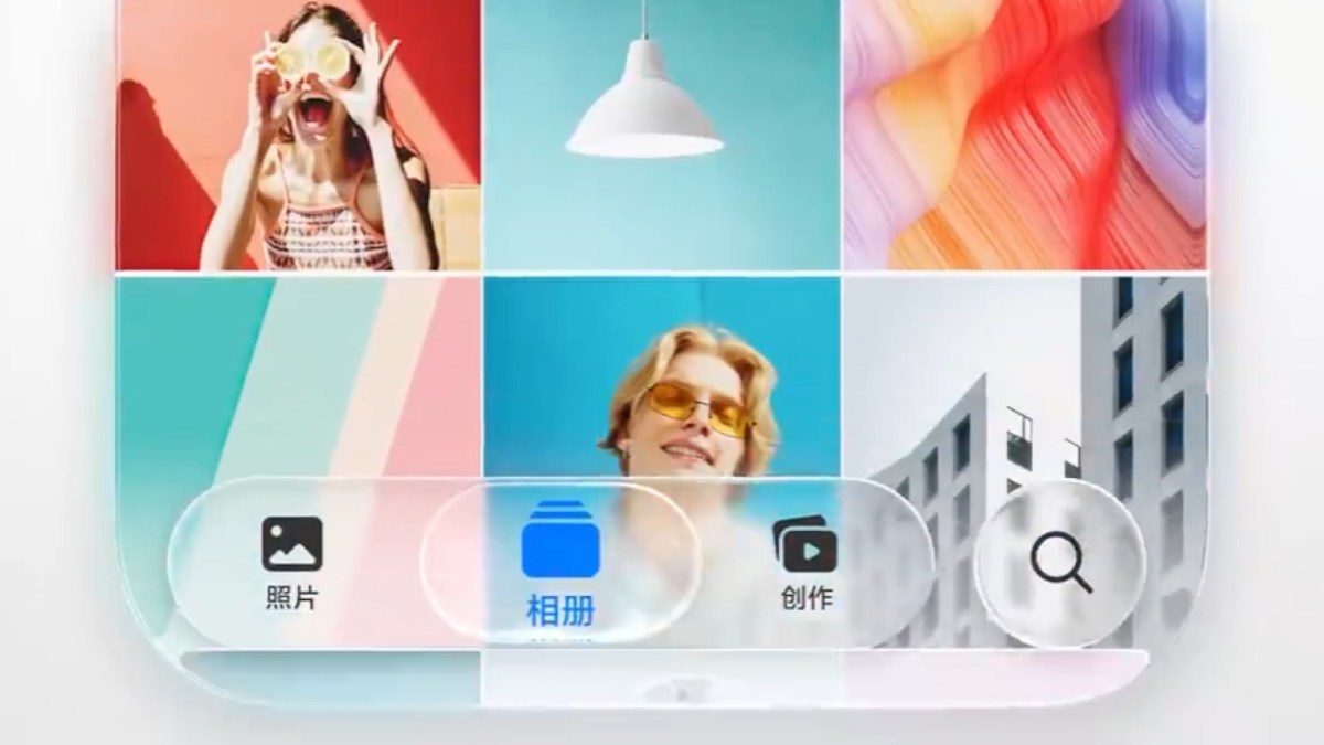 Honor MagicOS 11 fait ses débuts avec un design en verre liquide et une IA plus performante
