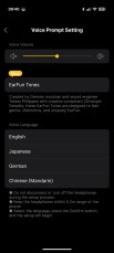 Application EarFun Audio