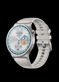 Images officielles de la Vivo Watch 6