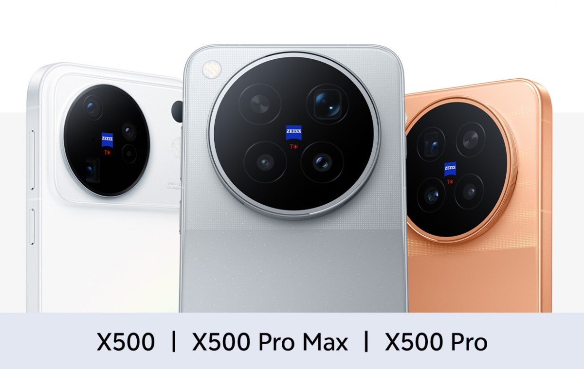 vivo X500, X500 Pro et X500 Pro Max annoncés
