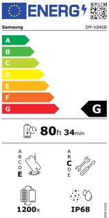 Etiquettes EPREL : Onglet S12+ (5G)