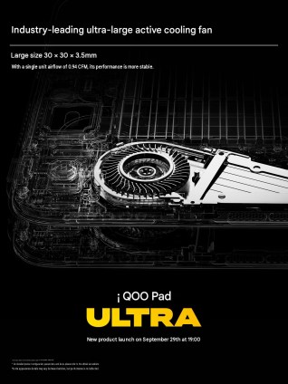 Système de refroidissement iQOO Pad Ultra (traduit automatiquement du chinois)
